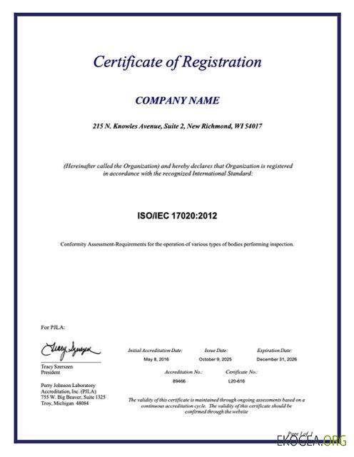 Modèle Word et PDF de certificat d'enregistrement des États Unis dans le Michigan